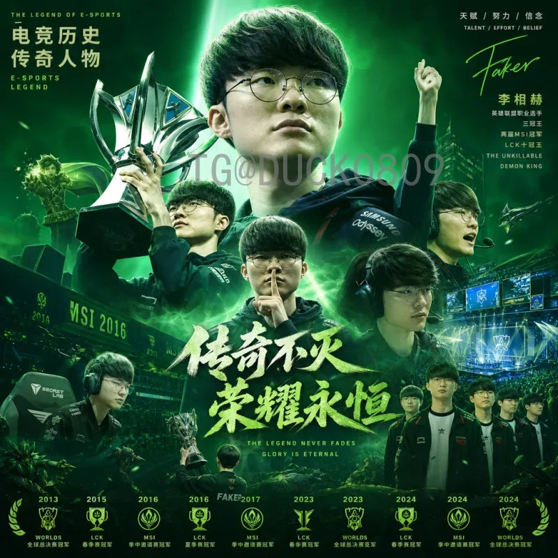 维尼修斯世界杯球队：从皇马天才到巴西新核心的崛起